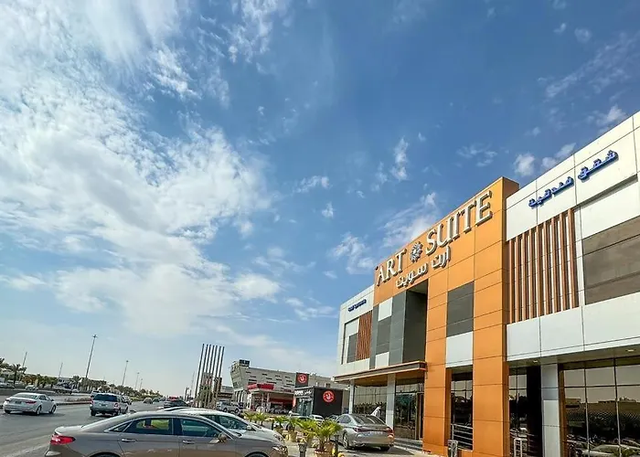 آرت سويت